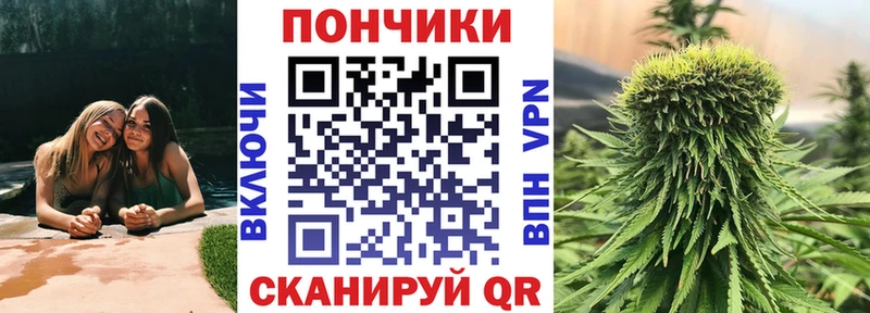 Купить Белорецк Конопля А ПВП МЕТАДОН Амфетамин LSD-25 Гашиш Меф