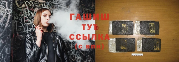 твердый Алексеевка