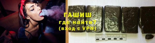 твердый Алексеевка