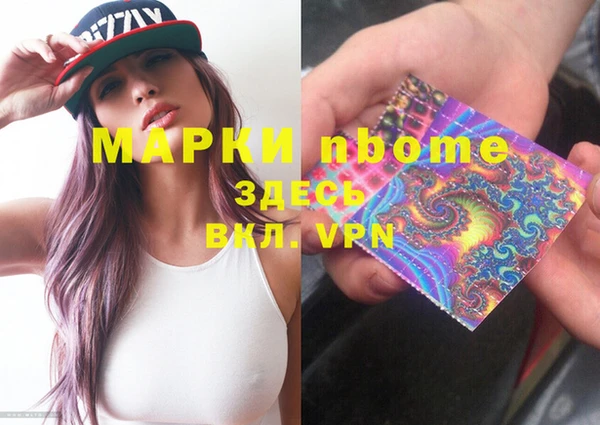 каннабис Алзамай