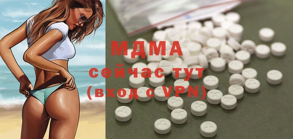 твердый Алексеевка